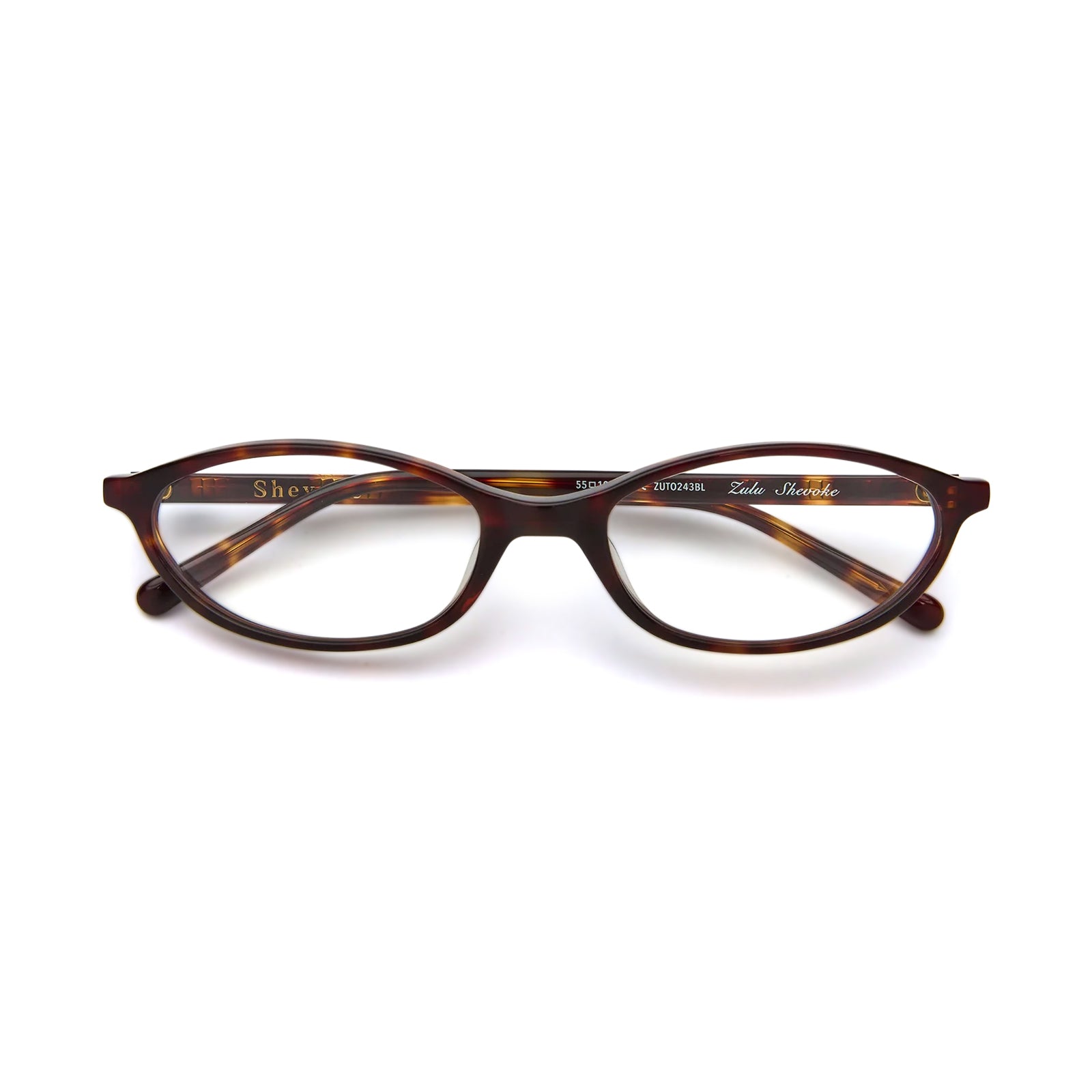 Zulu Optical / Tortoise & Blue - Light Lens - Shade Files